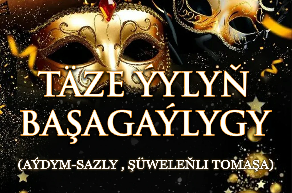 Taze yyl bashagaylygy.webp